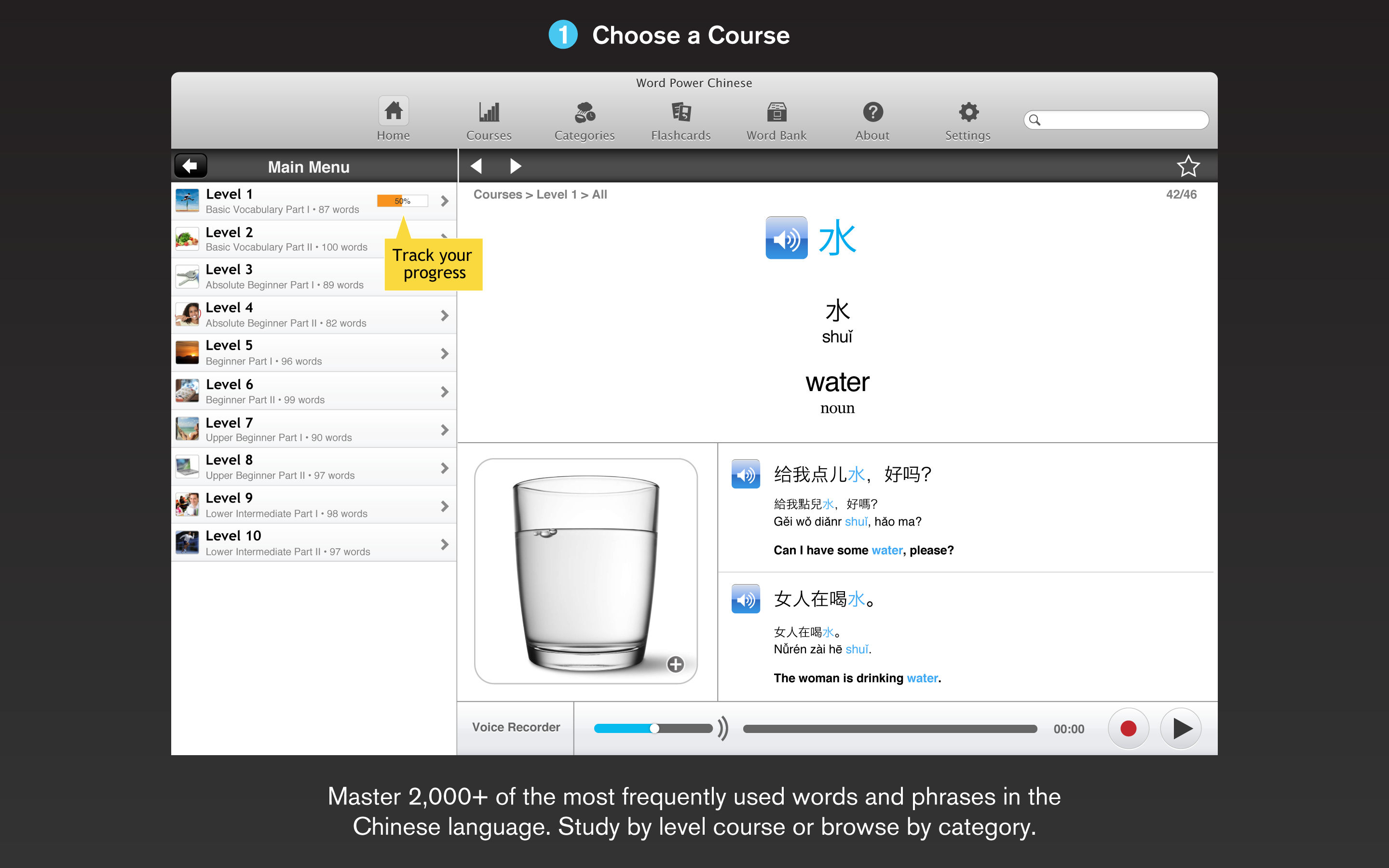 Screenshot 1 - Learn Chinese - Gengo WordPower 